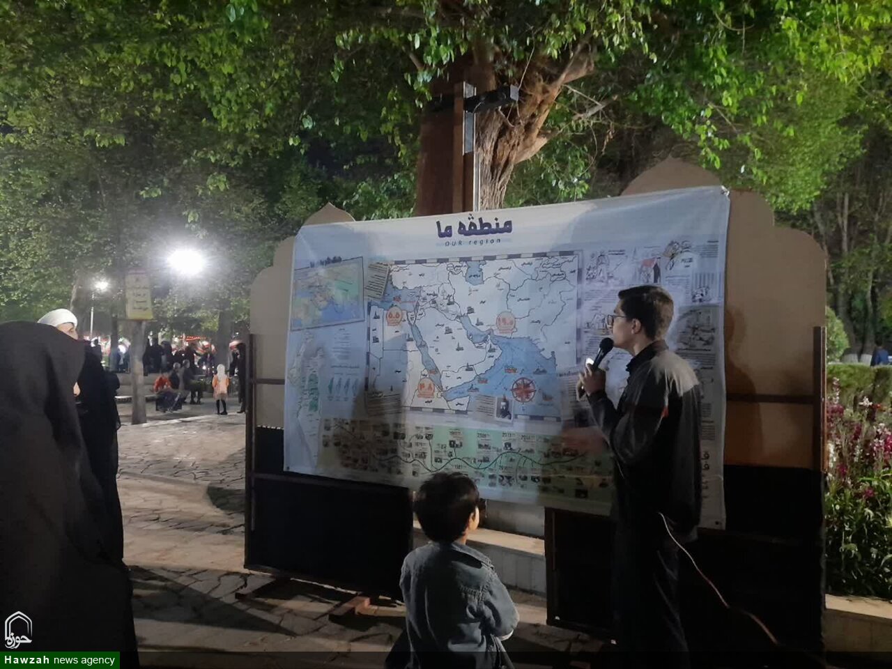 مدرسه علمیه مدینة‌العلم کاظمیه یزد