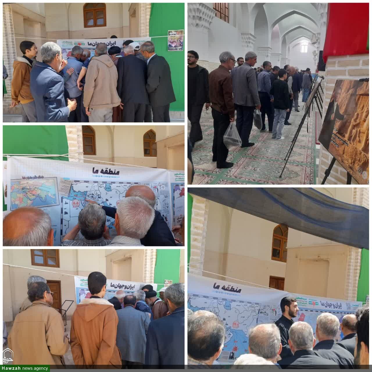 مدرسه علمیه مدینة‌العلم کاظمیه یزد