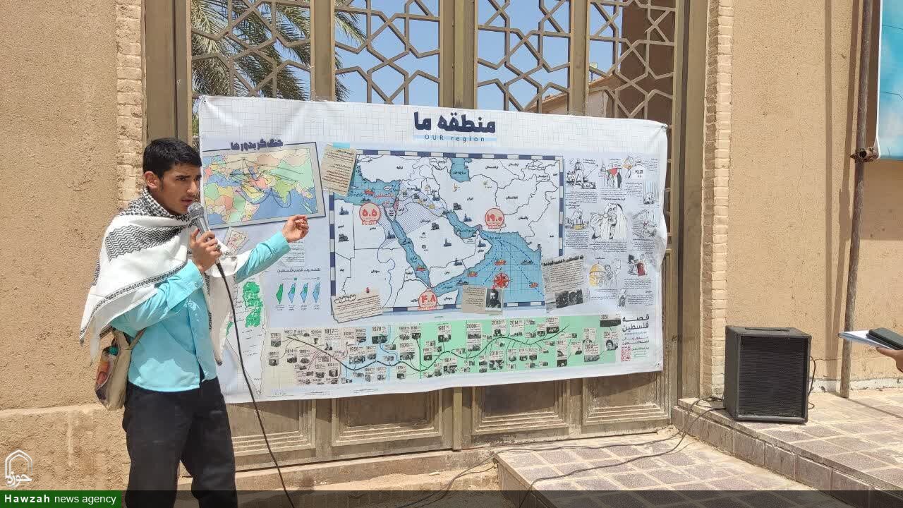 مدرسه علمیه مدینة‌العلم کاظمیه یزد