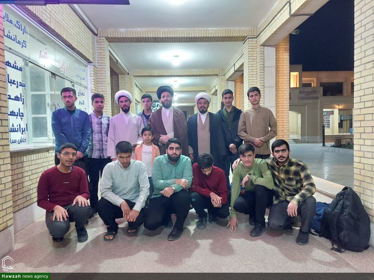 مدرسه علمیه مدینة‌العلم کاظمیه یزد
