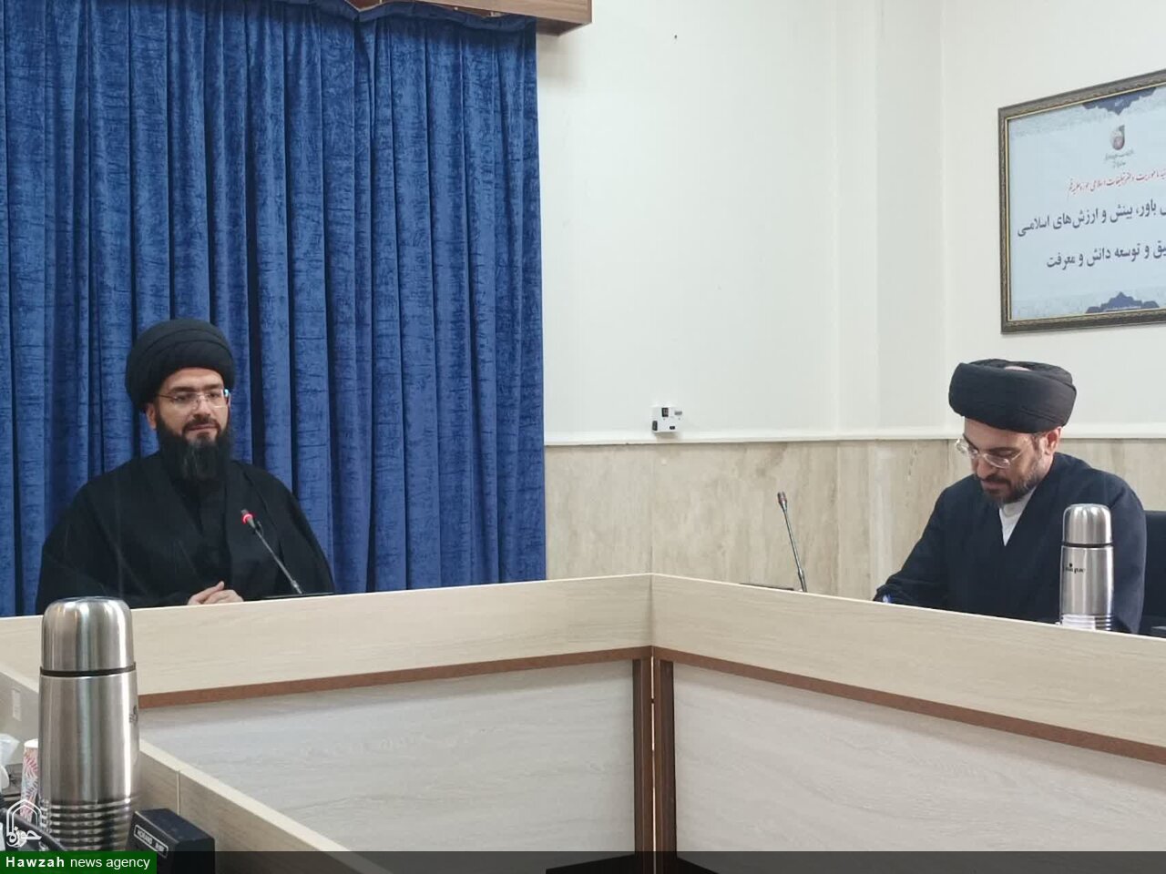 سید احسان رفیعی علوی، رئیس دانشگاه باقرالعلوم(ع)