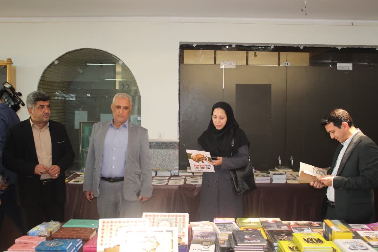 ساوه