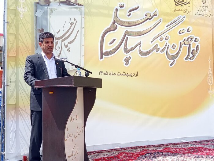معلمان، حماسه‌آفرینان عرصه تعلیم و تربیت در شرایط دشوار هستند