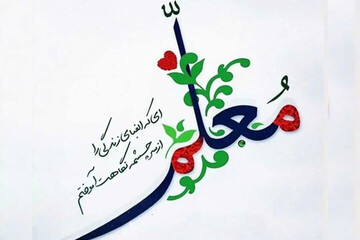 ایفای نقش معلمان در بصیرت‌افزایی و جهاد تبیین به عنوان کلید مقابله با تهاجم رسانه‌ای دشمن