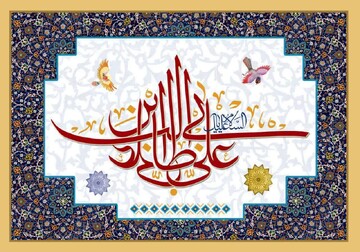 راه ستارگان آسمانی را تا محو استکبار ادامه می‌دهیم