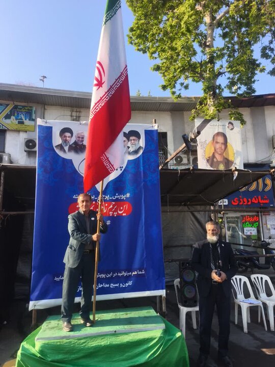 تصاویر/ پرچم داری جمعی از اعضای کانون مداحان در بهشهر و کیاسر