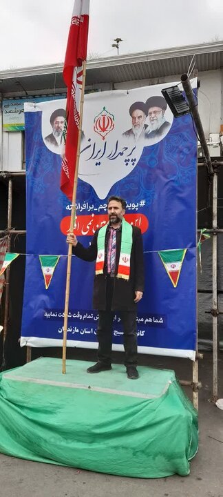 تصاویر/ پرچم داری جمعی از اعضای کانون مداحان در بهشهر و کیاسر