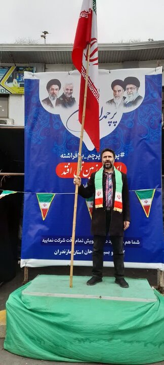 تصاویر/ پرچم داری جمعی از اعضای کانون مداحان در بهشهر و کیاسر