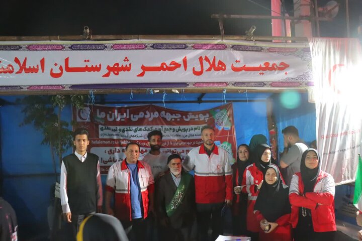 تصاویر/ حال هوای انقلابی مردم اسلامشهر در موج شصت‌وسوم حماسه حضور