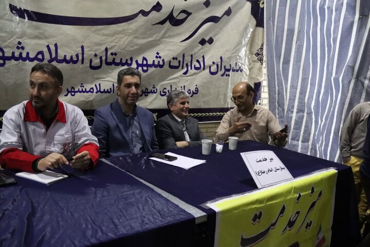 تصاویر/ حال هوای انقلابی مردم اسلامشهر در موج شصت‌وسوم حماسه حضور