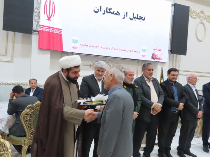 تصاویر/ برگزاری مراسم گرامیداشت هفته معلم در شهرستان چایپاره
