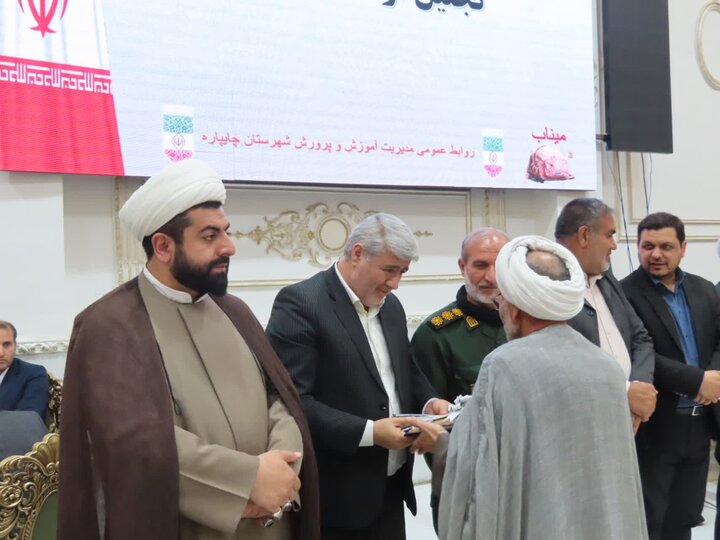 تصاویر/ برگزاری مراسم گرامیداشت هفته معلم در شهرستان چایپاره
