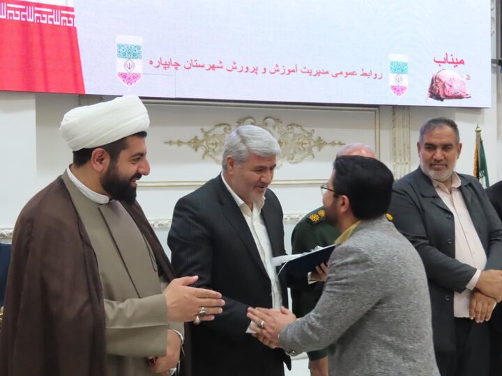 تصاویر/ برگزاری مراسم گرامیداشت هفته معلم در شهرستان چایپاره