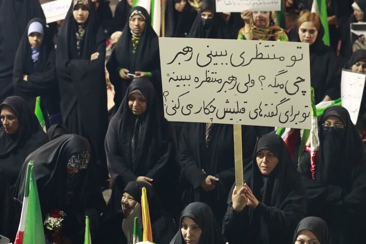 تصاویر/ ویژه برنامه گرامیداشت روز معلم در کرمان