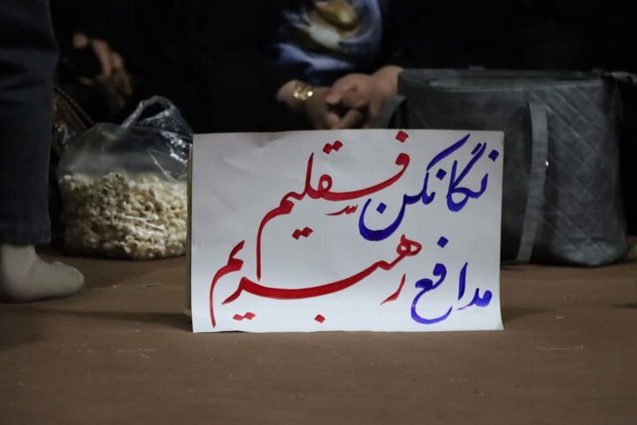 تصاویر/ اقامه نماز استغاثه به امام زمان عجل الله تعالی فرجه الشریف در پارک معلم شهر مجومرد