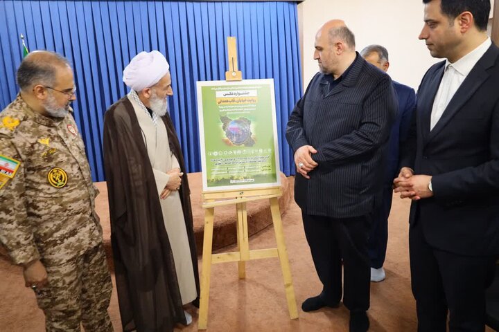 تصاویر/ نشست شورای فرهنگ عمومی استان
