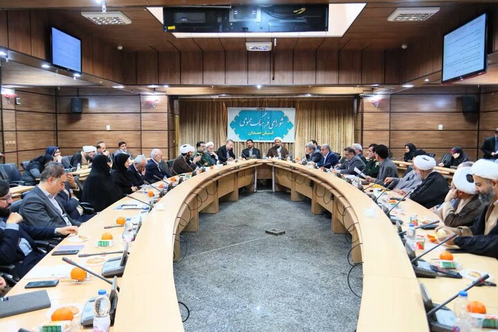 تصاویر /  برگزاری اولین جلسه شورای فرهنگ عمومی در سال 1405