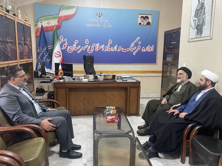 تصاویر/ دیدارهای امروز امام جمعه نوشهر از «اداره فرهنگ و ارشاد اسلامی» و ساختمان دوم شهرداری