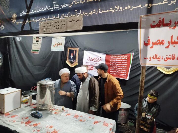 تصاویر/ گفت و گو با نوجوانان آستانه اشرفیه