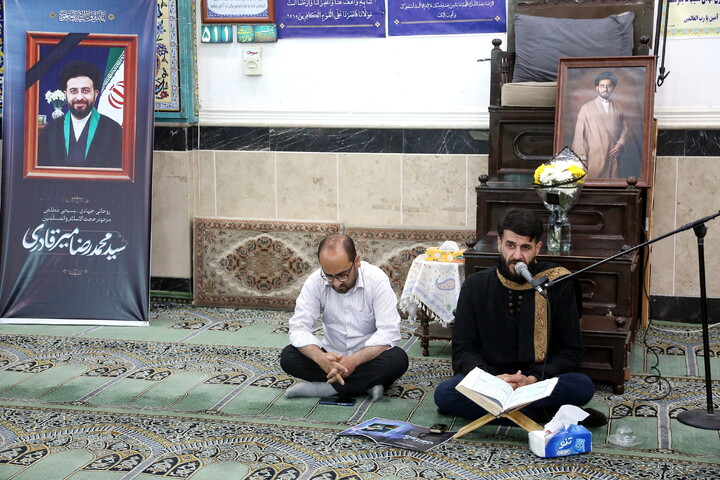 تصاویر/ مراسم یادبود مرحوم حجت الاسلام سیدمحمدرضا میرقادری