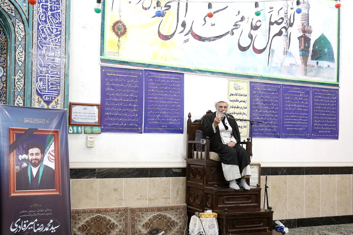تصاویر/ مراسم یادبود مرحوم حجت الاسلام سیدمحمدرضا میرقادری