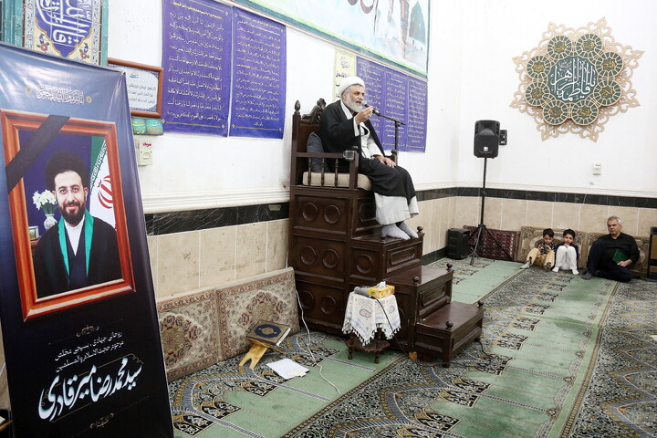 تصاویر/ مراسم یادبود مرحوم حجت الاسلام سیدمحمدرضا میرقادری