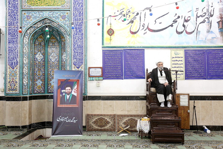 تصاویر/ مراسم یادبود مرحوم حجت الاسلام سیدمحمدرضا میرقادری