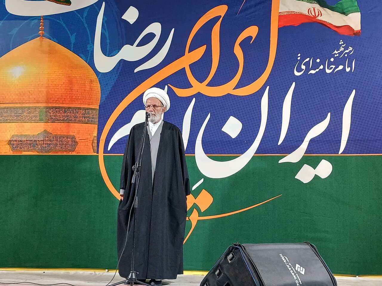 اجتماع مردمی عرصه میدان شریعتی مشهد باحضور اقشار مختلف