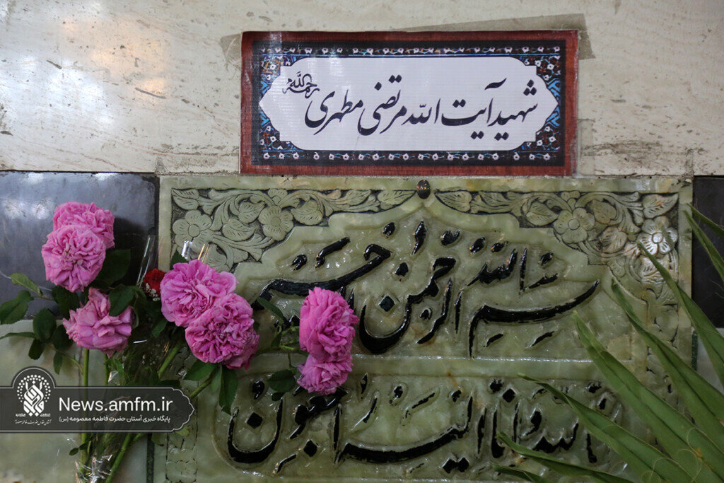 فیلم | چقدر شهید مطهری رو می‌شناسید؟