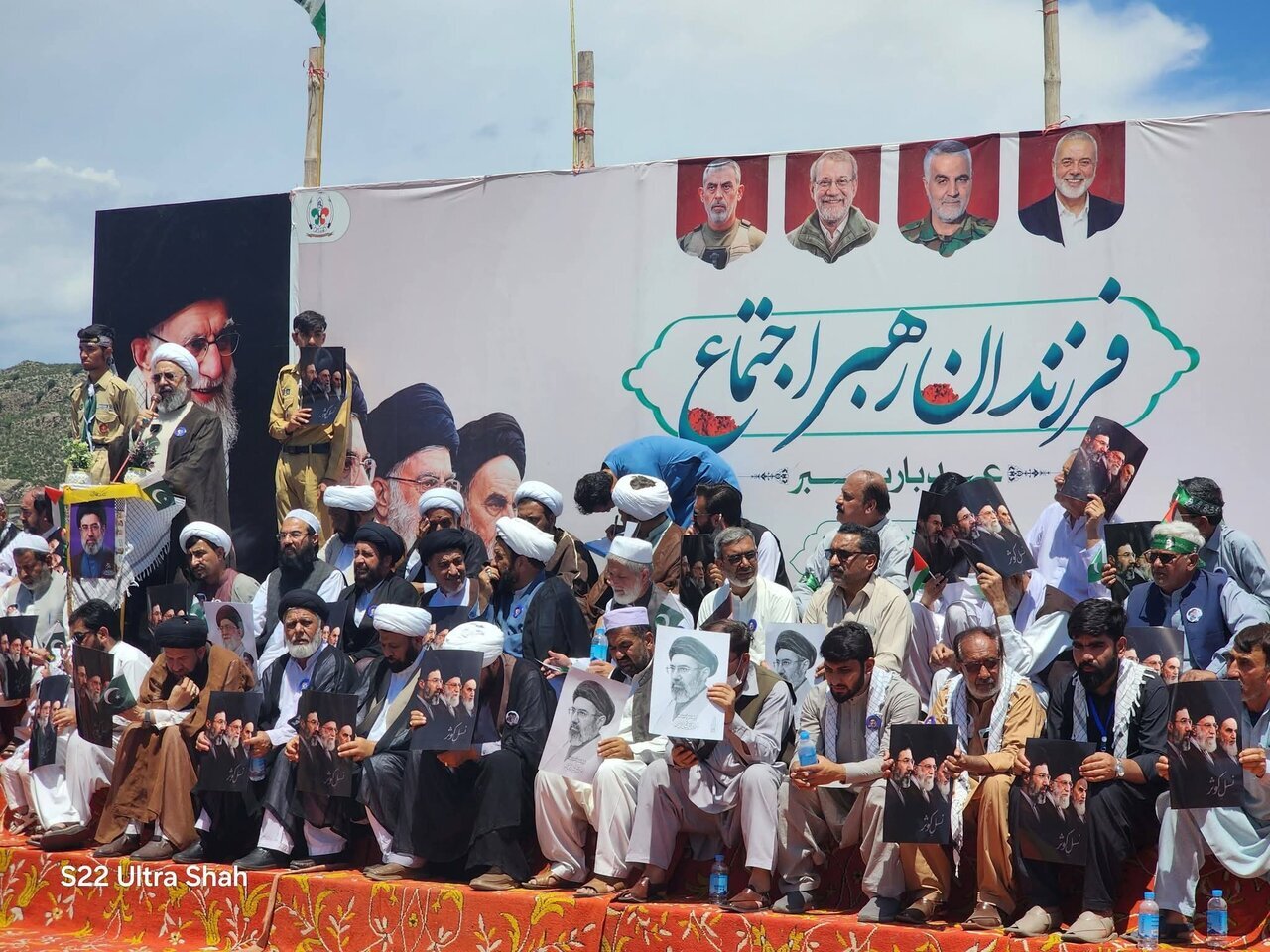 Allégeance des chiites de la province de Khyber Pakhtunkhwa (Pakistan) à l’Ayatollah Seyyed Mojtaba Khamenei