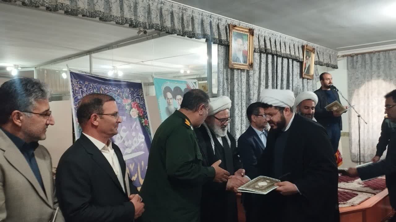 تجلیل از مقام استاد در مراسم گرامیداشت هفته معلم در میاندوآب+ تصاویر