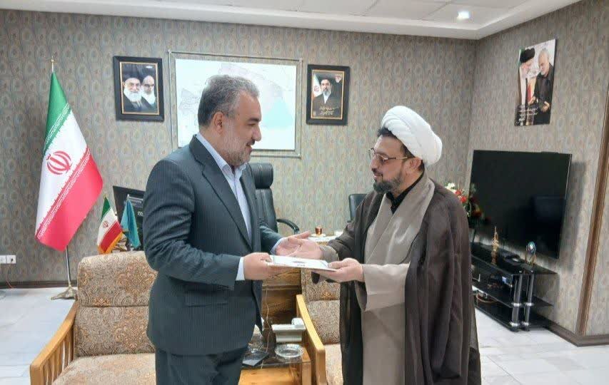 محمدی