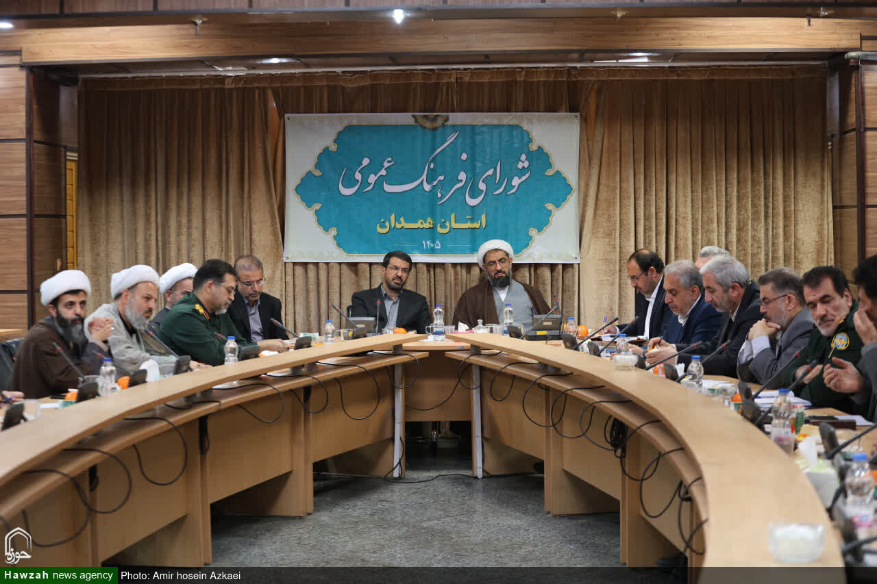 تصاویر /  برگزاری اولین جلسه شورای فرهنگ عمومی استان همدان در سال ۱۴۰۵