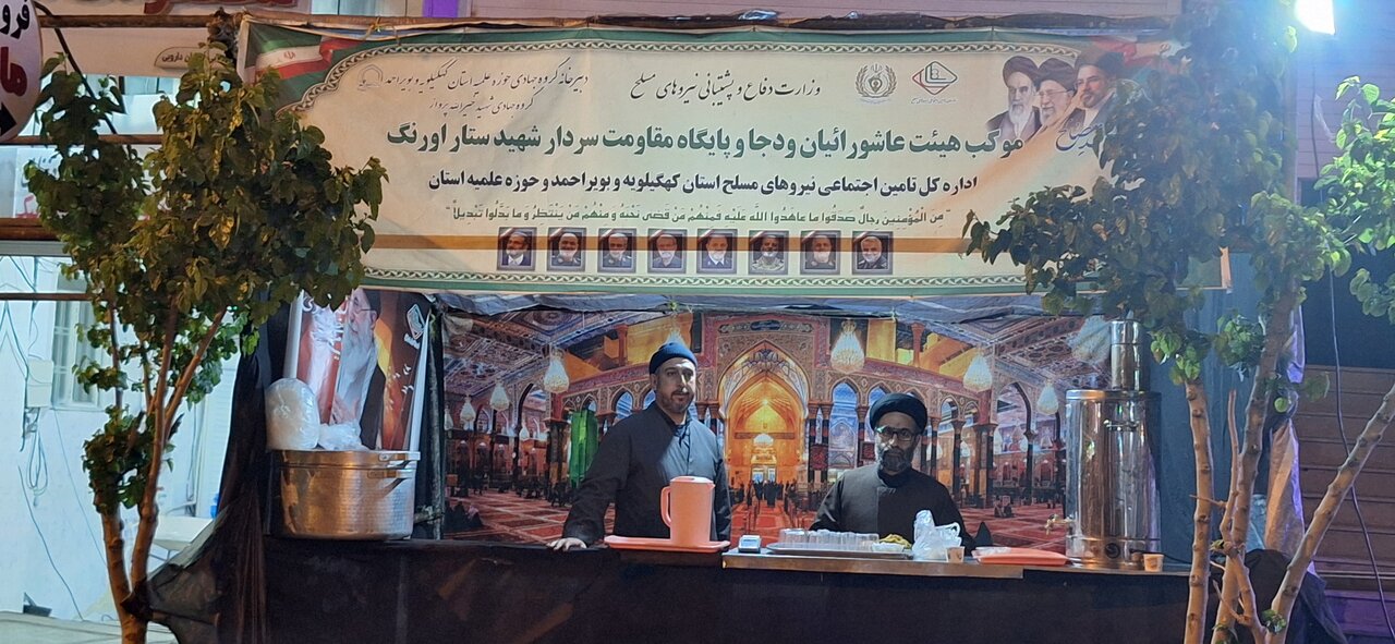 خیابان جمهوری جولانگاه کرسی‌های آزاداندیشی «جنگ رمضان» شد
