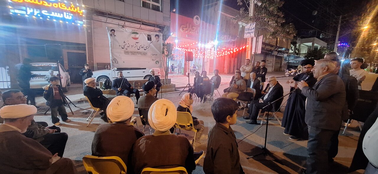 خیابان جمهوری جولانگاه کرسی‌های آزاداندیشی «جنگ رمضان» شد