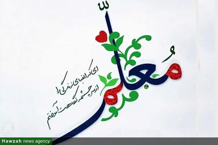 ایفای نقش معلمان در بصیرت‌افزایی و جهاد تبیین به عنوان کلید مقابله با تهاجم رسانه‌ای دشمن