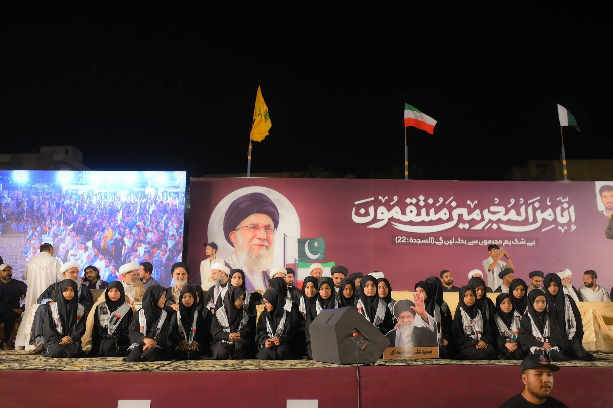 تصاویر/کراچی پاکستان؛ بعثتِ خون کے عنوان سے عظیم الشان اجتماع: شہید امام خامنہ ای شہدائے میناب کو زبردست خراجِ تحسین اور رہبر انقلاب آیت اللہ سید مجتبیٰ خامنہ ای سے تجدیدِ عہد