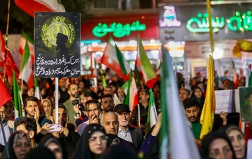 تصاویر/ تجمع حمایت از وطن در منطقه ۴ تهران