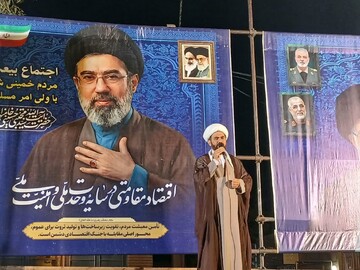 ایستادگی در برابر موشک‌های رسانه‌ای و اقتصادی دشمن ضروری است