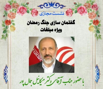 استراتژی‌های نوین محتواسازی در عصر بحران؛ از روایتگری تا نمادسازی