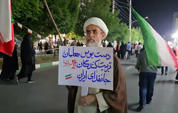 دست‌نوشته جالب یک روحانی؛ دستبوس معلمانی هستم که ۳۲ میلیون جان‌فدا تربیت کردند