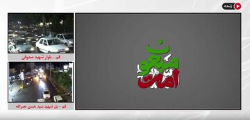 فیلم کامل پخش زنده پنج شنبه ۱۰ اردیبهشت برنامه «اُمت مبعوث» از خبرگزاری حوزه