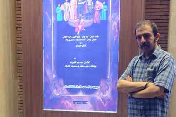 نمایش‌های آیینی شناسنامه فرهنگی ما هستند