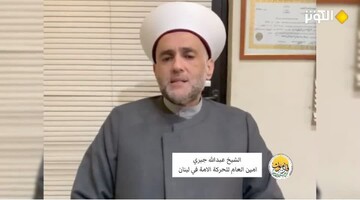 دبیرکل حرکت الامه در لبنان: وحدت امت اسلامی و آگاهی از فتنه‌ها، شرط پیروزی در تحولات پیش‌رو است