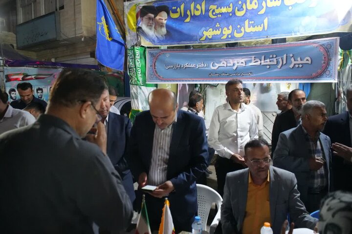 تصاویر/ میز خدمت دستگاه‌های اجرایی استان بوشهر در تجمعات شبانه