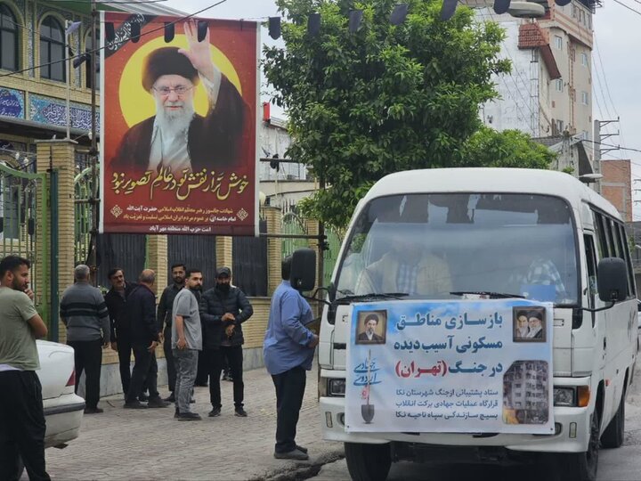 تصاویر/ گروه های جهادی در راه منازل آسیب دیده در تهران