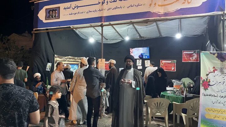 تصاویر/فعالیت موکب فرهنگی مدارس علمیه آیت اللّه اعتمادی در تجمعات مردمی میدان عامریه