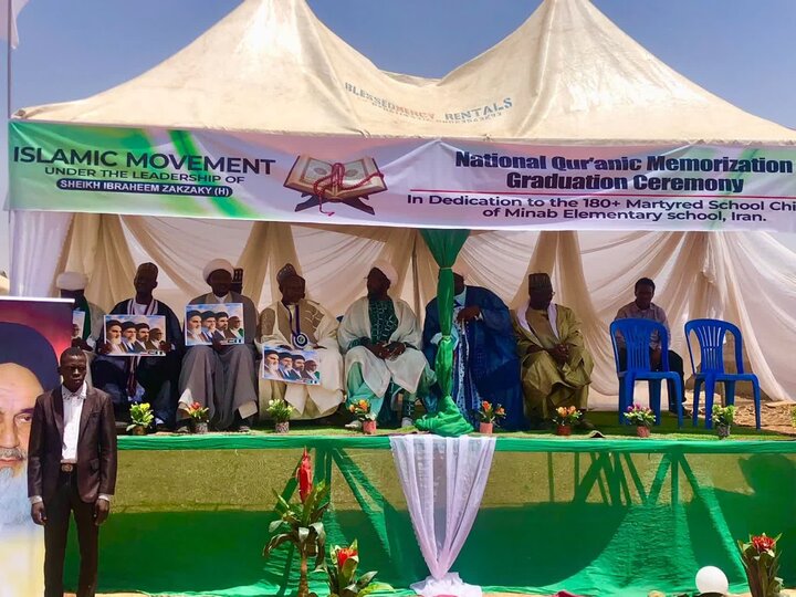 Mahufadhi wa Qur’ani Tukufu nchini Nigeria waliadhimisha kumbukumbu ya wanafunzi mashahidi wa Minab