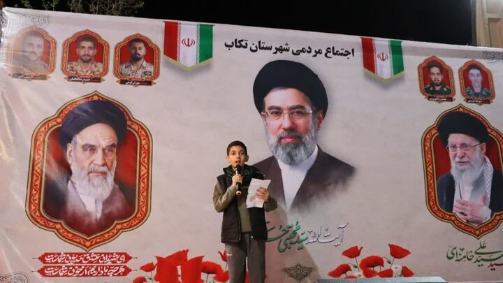 تصاویر/ خونخواهی رهبر شهید و بیعت با رهبری؛ شعار محوری شصت و چهارمین تجمع مردمی شهرستان تکاب