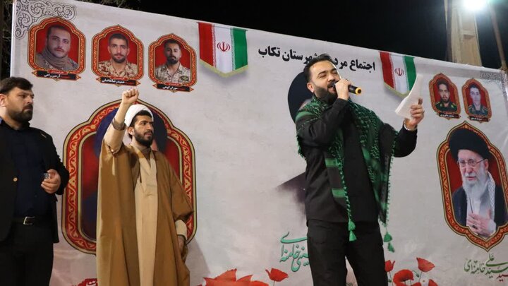 تصاویر/ خونخواهی رهبر شهید و بیعت با رهبری؛ شعار محوری شصت و چهارمین تجمع مردمی شهرستان تکاب